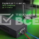 Инжектор PoE Digma DNP90W52GWXM 100/1000/2500/10GbASE-T 90Вт 100-240В(АС), фото5