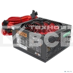 Блок питания Ginzzu PC600 (Red), 600Вт, 80 PLUS, 140мм, черный (Red), фото6
