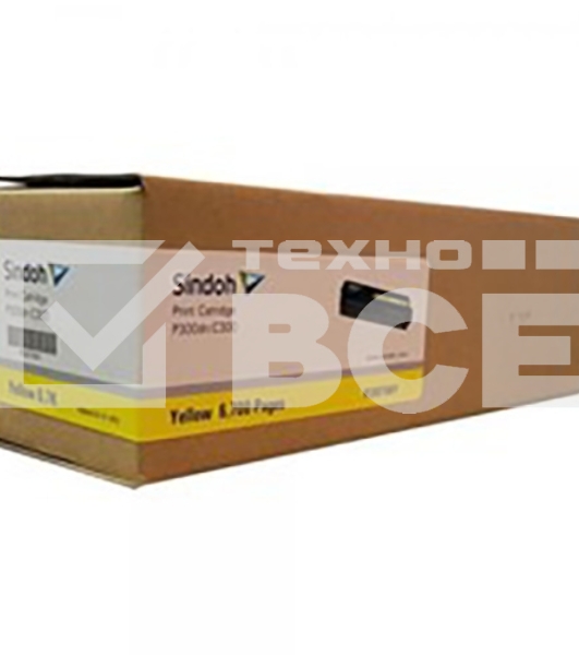 Картридж лазерный желтый для цветных устройств Sindoh P300dn/C300 (6 700 страниц)