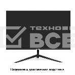 Монитор 27