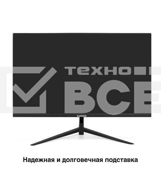 Монитор 27