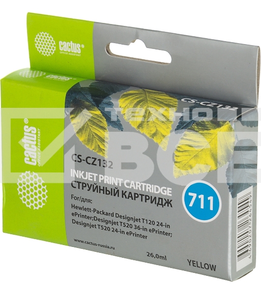 Картридж струйный Cactus CS-CZ132 №711 желтый (26 мл) для HP DesignJet T120/T520