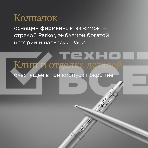 Ручка шариковая Parker Jotter Monochrome XL SE20 (CW2122756) Stainless Steel M син. черн. подар.кор., фото10