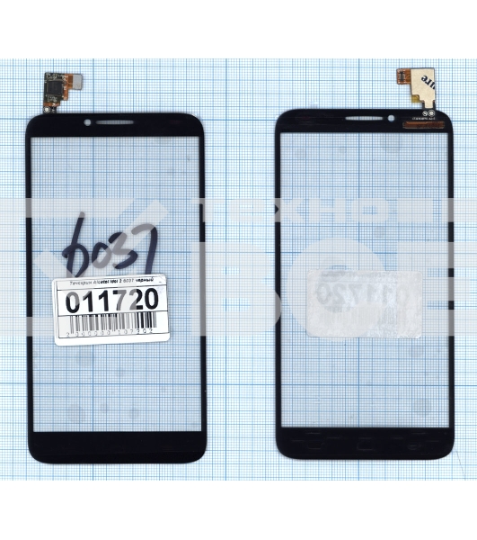 Сенсорное стекло (тачскрин) для Alcatel Idol 2 / 6037Y черное