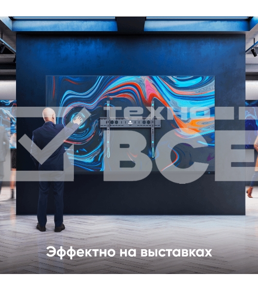 Кронштейн ONKRON UF12 черный 