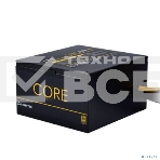 Блок питания Chieftec BBS-700S-Bulk, 700Вт, 80 PLUS Gold, 120мм, черный, фото6