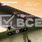 Умная колонка Yandex Стрит Алиса зеленый 30W 2.0 BT/Wi-Fi 10м 3300mAh (YNDX-00030GRN), фото10