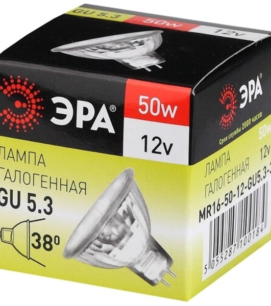 Лампа галогенная ЭРА GU5.3-MR16-50W-12V-Cl(10/200/6000)