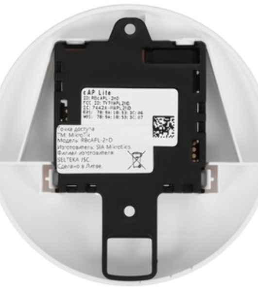 Точка доступа Mikrotik cAP lite (RBcAPL-2nD)