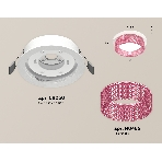Комплект встраиваемого светильника Ambrella light XC8050032 SWH/PI белый песок/розовый GX53 (C8050, N8486), фото2