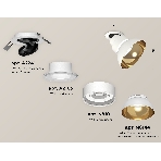 Светильник Ambrella Light XM8101601 SWH/PYG/CL белый песок/золото желтое полированное/прозрачный GX53, фото 1