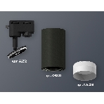Светильник Ambrella light XT6323110 SBK/SWH/FR черный песок/белый песок/белый матовый MR16 GU5.3 (A2521, C6323, N6228), фото 1