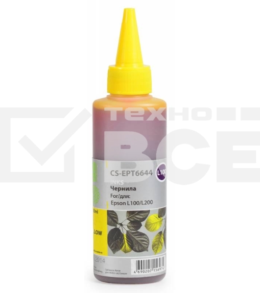 Чернила Cactus CS-EPT6644 желтый, 100 мл, для Epson L100/L110/L120/L132/L200/L210/L222/L300/L312/L350/L355/L362/L366/L456/L550/L555/L566/L1300