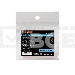 Термопрокладка ExeGate EPG-6WMK, 50x50x0.5 мм, фото 1