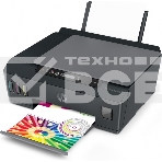 МФУ струйный HP Smart Tank 500 (4SR29A), A4, цветной, печ. до 22 стр/мин. (ч/б) до 16 стр/мин. (цвет), скан. до 8 стр/мин. (ч/б) 4 стр/мин. (цвет), 1200x1200dpi, USB, фото11