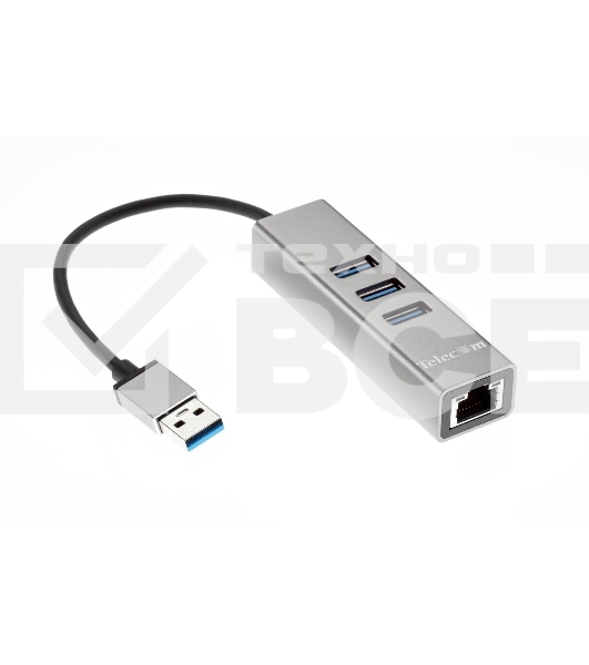 Переходник Telecom USB 3.0 - RJ-45 1000Mbps +3 USB3.0, Aluminum Shell, 0.2м TA311U