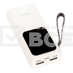 Внешний аккумулятор HOCO J41 Treasure mobile (10000mAh), белый, фото3