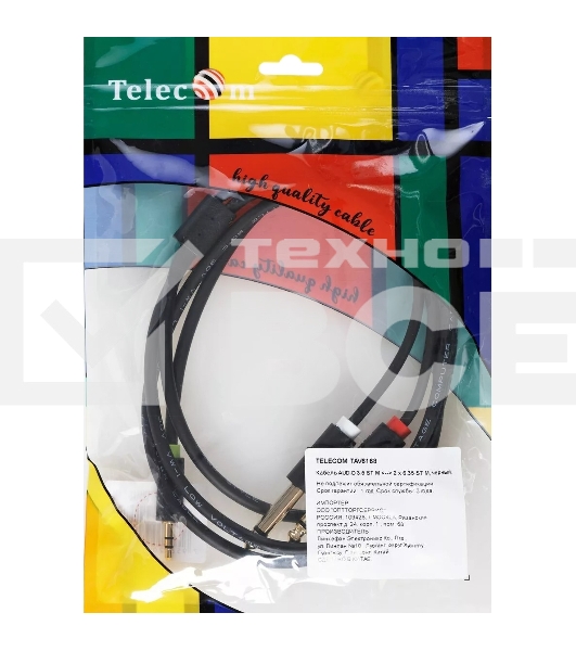 Кабель-адаптер 3.5ST(M)/2X6.35 ST(M), 1.5м, Telecom PRO <TAV6168-1.5M>