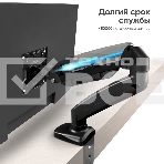 Кронштейн (держатель) ONKRON G80 для монитора 13