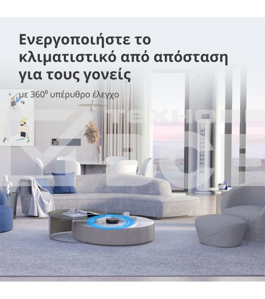 Центр управления Aqara Hub M2