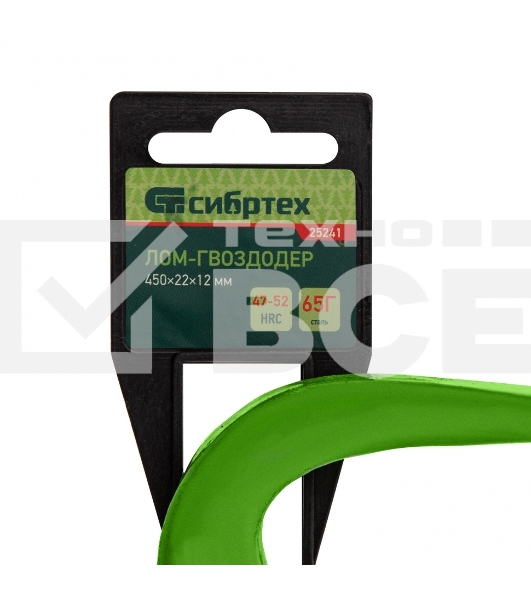 Лом-гвоздодер Сибртех, 450х22х12 мм