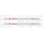 Полотна универсальные MATRIX для сабельной пилы S1222VF,275/1,8-2,5 мм 2шт 782003, фото3