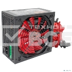 Блок питания Ginzzu PC600 (Red), 600Вт, 80 PLUS, 140мм, черный (Red), фото7