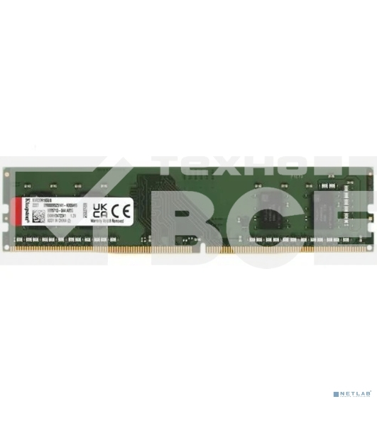 Оперативная память Kingston ValueRAM, DDR4, 8GB (1x8GB), 2666MHz, CL19