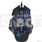 Мышь проводная Defender sTarx GM-390L черный, 3200 dpi, USB, кнопки - 8, фото12