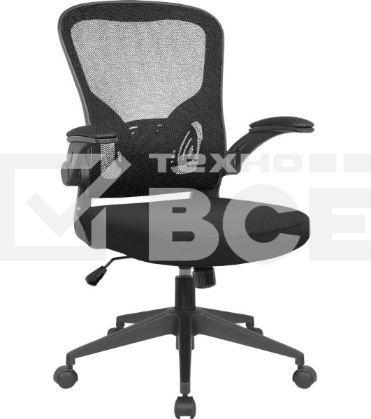 Кресло офисное Defender AKVILON BLACK