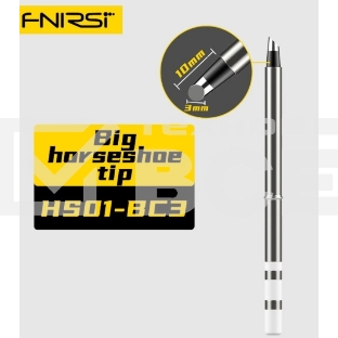 Жало для паяльника FNIRSI HS01-BC3