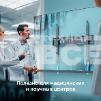 Кронштейн ONKRON UF12 черный , фото5