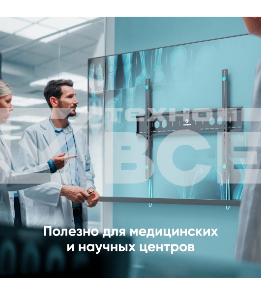 Кронштейн ONKRON UF12 черный 