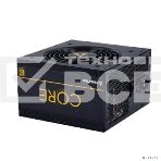 Блок питания Chieftec BBS-700S-Bulk, 700Вт, 80 PLUS Gold, 120мм, черный, фото7