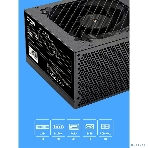 Блок питания CBR ATX 550W 80+ Bronze, DC-DC, APFC, 0.6mm, 24pin, 1*8-pin(4+4P), 1*6+2pin, 2*SATA, 4*IDE, 12cm fan, 1.2м кабель питания, черный [PSU-ATX550-12GM] BOX, фото 1