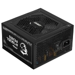 Блок питания MSI ATX 750W MAG A750GL PCIE5 Gen.5 80 PLUS gold (20+4pin) APFC 120мм fan 8xSATA Cab Manag RTL, фото7