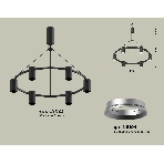 Светильник Ambrella light XB9022101/6 SBK/PSL черный песок/серебро полированное MR16 GU5.3 (С9022, N6104), фото 1
