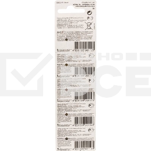 Батарея GP Lithium CR2016 (5шт)