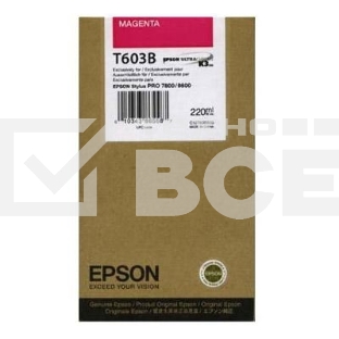 Картридж струйный Epson C13T603B00 пурпурный (220 мл) для Epson St Pro 7800/9800