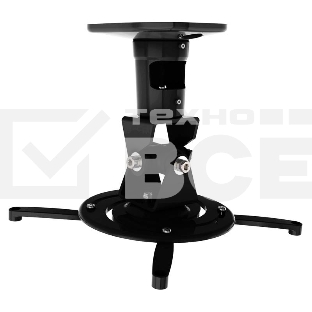 Кронштейн для проектора Cactus CS-VM-PR01-BK черный макс.10кг настенный и потолочный поворот и наклон