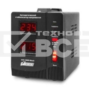 Стабилизатор напряжения Powerman AVS 1000D Black (220В±8% 1000ВА,8А,КПД 98%, циф. индикация вх./вых.)