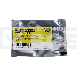 Чип Hi-Black к картриджу Canoni-SENSYS LBP650/MF730 (CRG 046) Bk, 2,2K