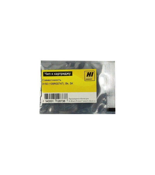 Чип к картриджу Xerox Phaser 3150 (Hi-Black) new, 5K