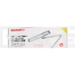 Лампа настольная бестеневая Rexant, струбцина, «ECO light», 84 SMD LED, сенсорный диммер, белая, фото3