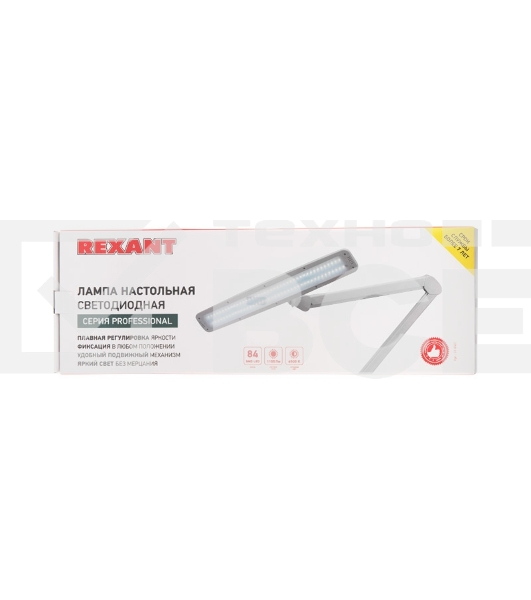 Лампа настольная бестеневая Rexant, струбцина, «ECO light», 84 SMD LED, сенсорный диммер, белая