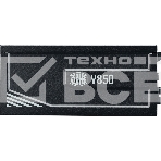 Блок питания Cooler Master XG850, 850Вт, 80 PLUS Platinum, 135мм, модульный, черный, фото3