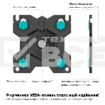 Кронштейн (держатель) ONKRON G80 для монитора 13