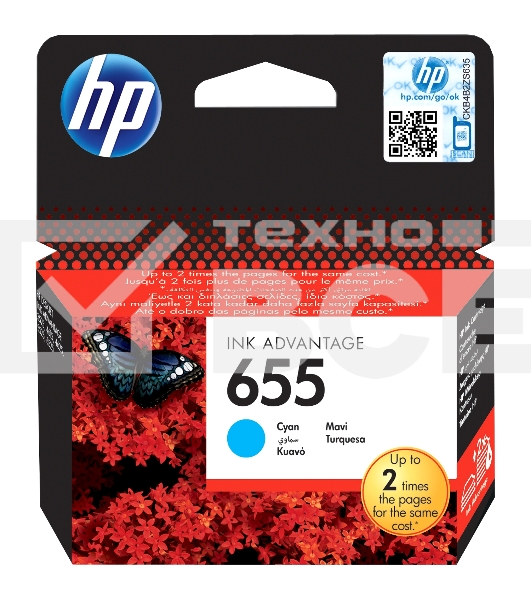 Картридж струйный HP 655 CZ110AE голубой для HP DJ IA 3525/4615/4625/5525/6525 (600стр.)