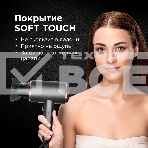Фен Redmond RF-535, фото3