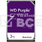 Жесткий диск Western Digital 3TB WD33PURZ SATA-III Surveillance Purple (5400rpm) 256Mb 3.5